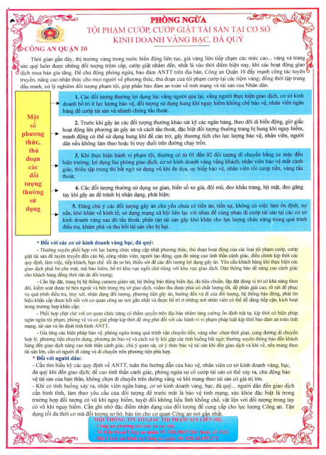 Image: PHÒNG NGỪA TỘI PHẠM CƯỚP, CƯỚP GIẬT TÀI SẢN TẠI CƠ SỞ KINH DOANH VÀNG BẠC, ĐÁ QUÝ