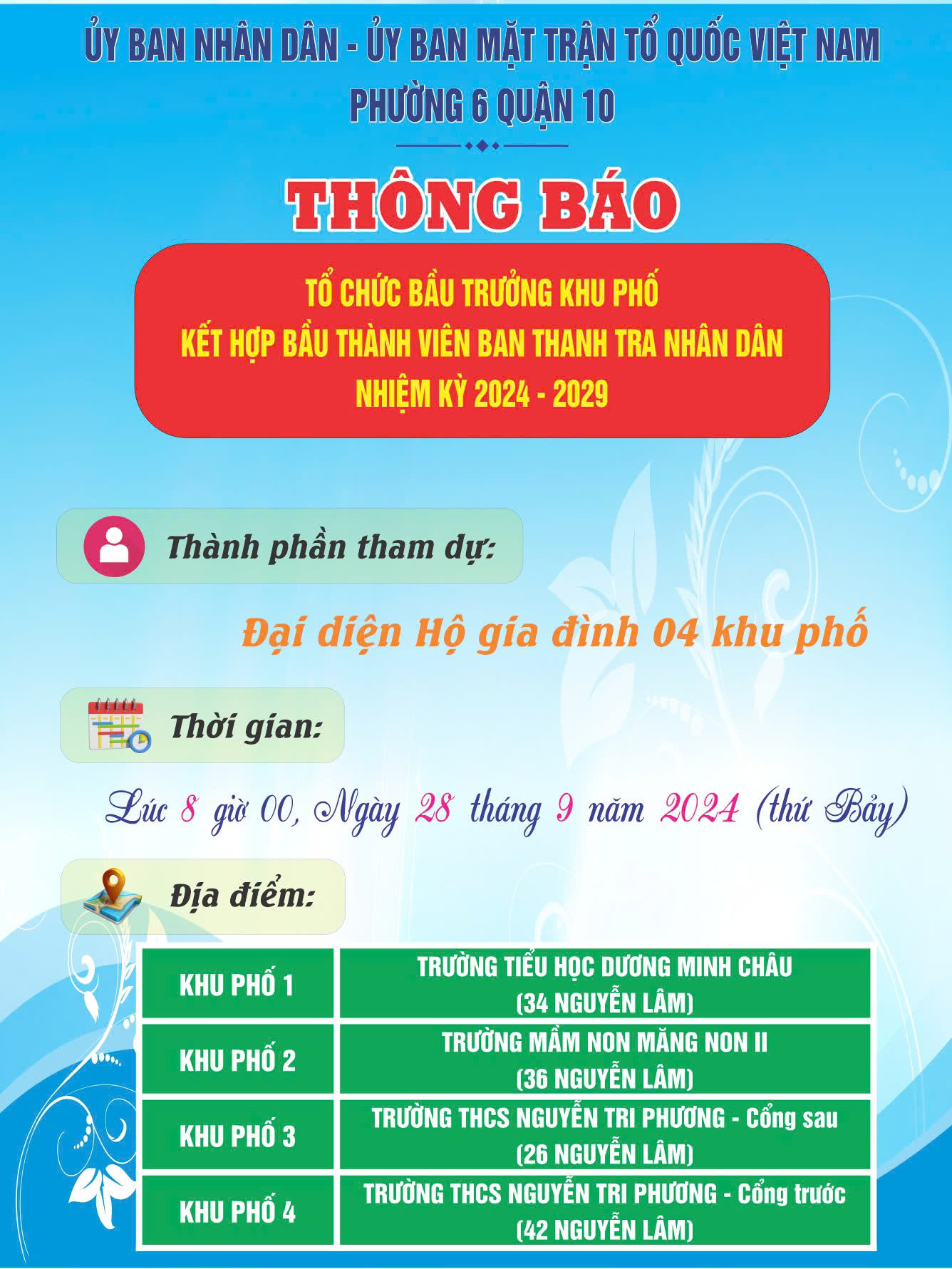 Image: PHƯỜNG 6: THÔNG BÁO TỔ CHỨC BẦU TRƯỞNG KHU PHỐ KẾT HỢP BẦU THÀNH VIÊN BAN THANH TRA NHÂN DÂN NHIỆM KỲ 2024-2029