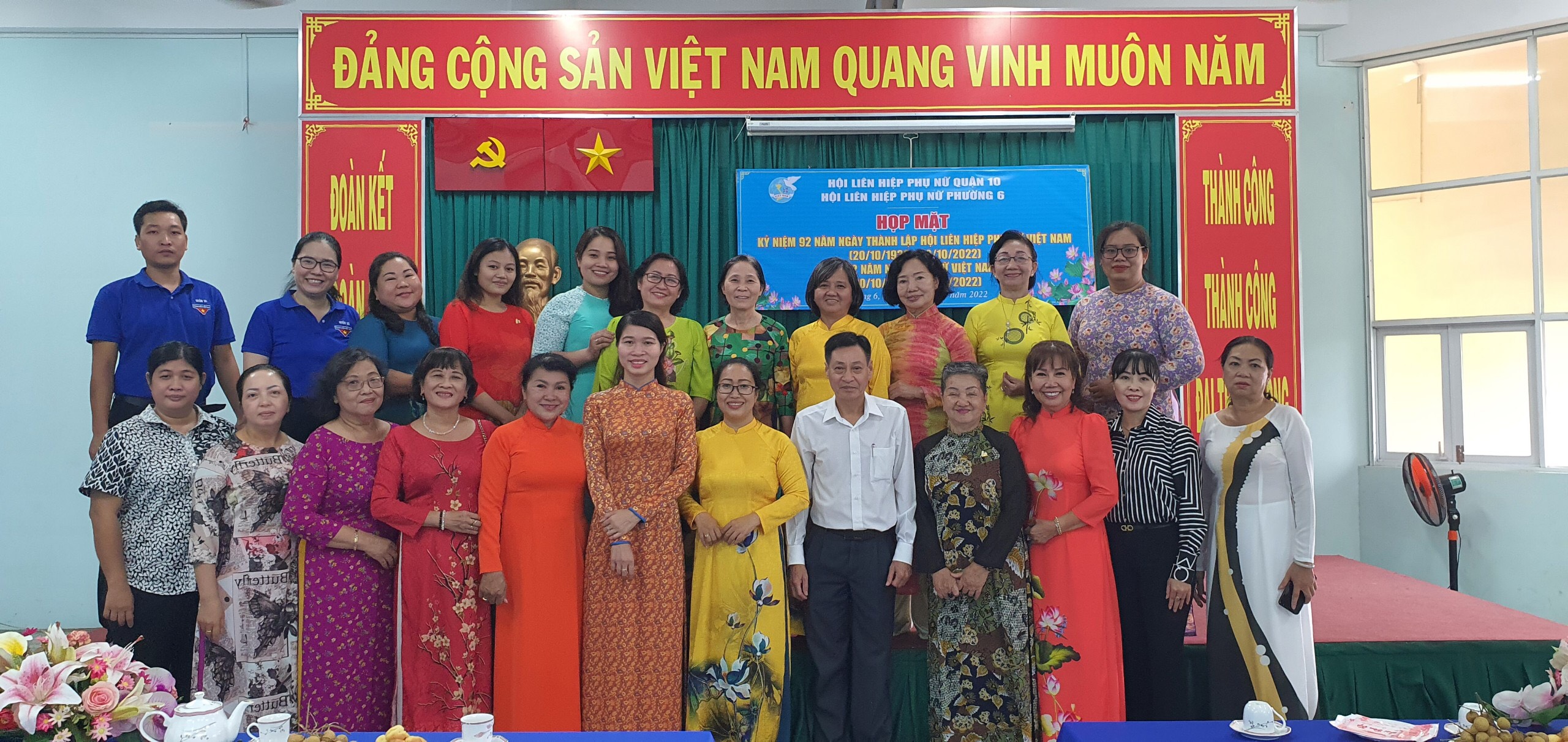 Image: Phường 6 tổ chức buổi họp mặt kỷ niệm 92 năm ngày thành lập Hội Liên hiệp Phụ nữ Việt Nam (20/10/1930 – 20/10/2022) và 12 năm ngày phụ nữ Việt Nam 20/10