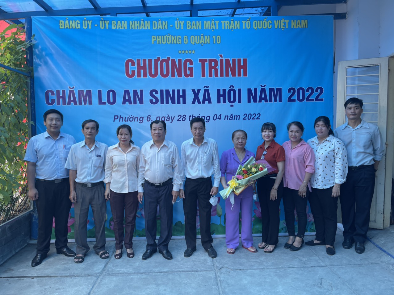 Image: Phường 6 Quận 10 tổ chức chăm lo an sinh xã hội kỷ niệm 47 năm ngày giải phóng miền Nam, thống nhất đất nước (30/4/1975 - 30/4/2022) và Quốc tế lao động 1/5