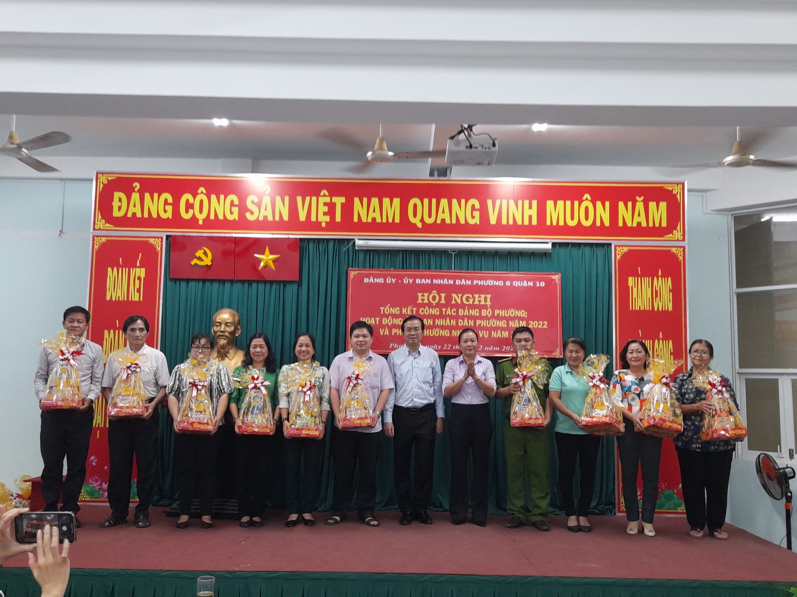 Image: PHƯỜNG 6 TỔ CHỨC HỘI NGHỊ TỔNG KẾT CÔNG TÁC ĐẢNG BỘ VÀ HOẠT ĐỘNG ỦY BAN NHÂN DÂN PHƯỜNG NĂM 2022, PHƯƠNG HƯỚNG NHIỆM VỤ NĂM 2023