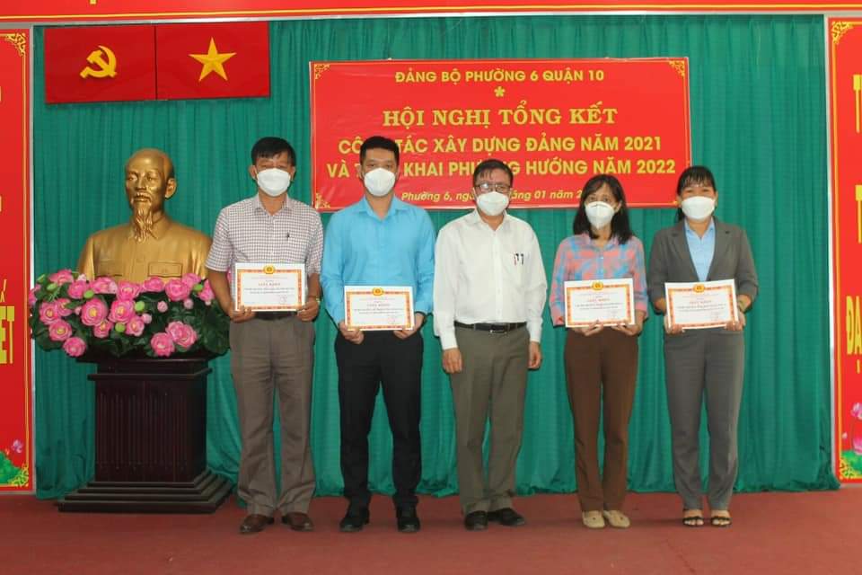 Image: Hội nghị tổng kết công tác xây dựng Đảng năm 2021 và triển khai phương hướng năm 2022